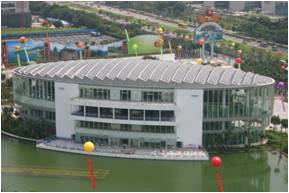 Shenzhen 1MW PV Facility , China (2004-2005)